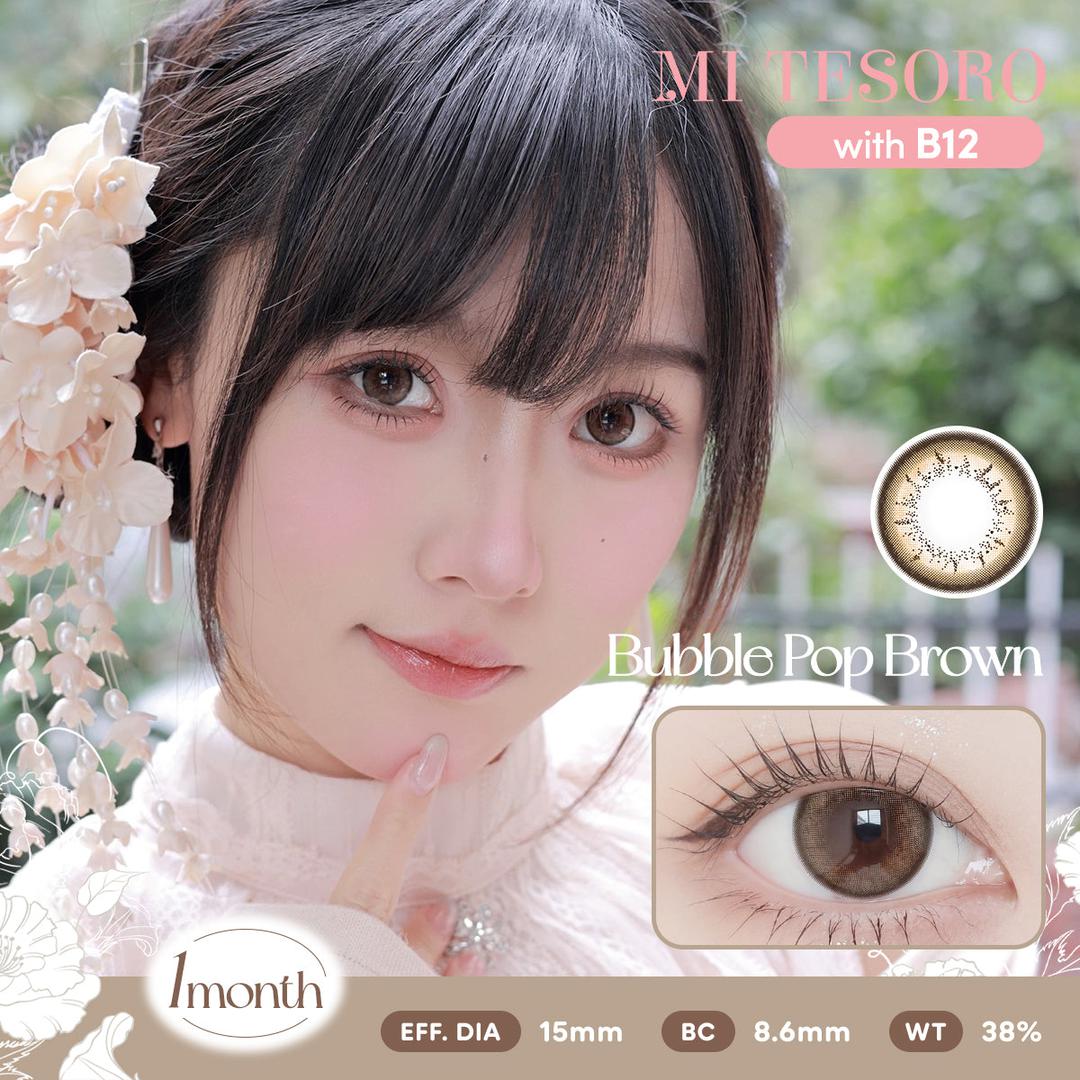 Bubble Pop Brown-Mi Tesoro Monthly Color Con 2pcs