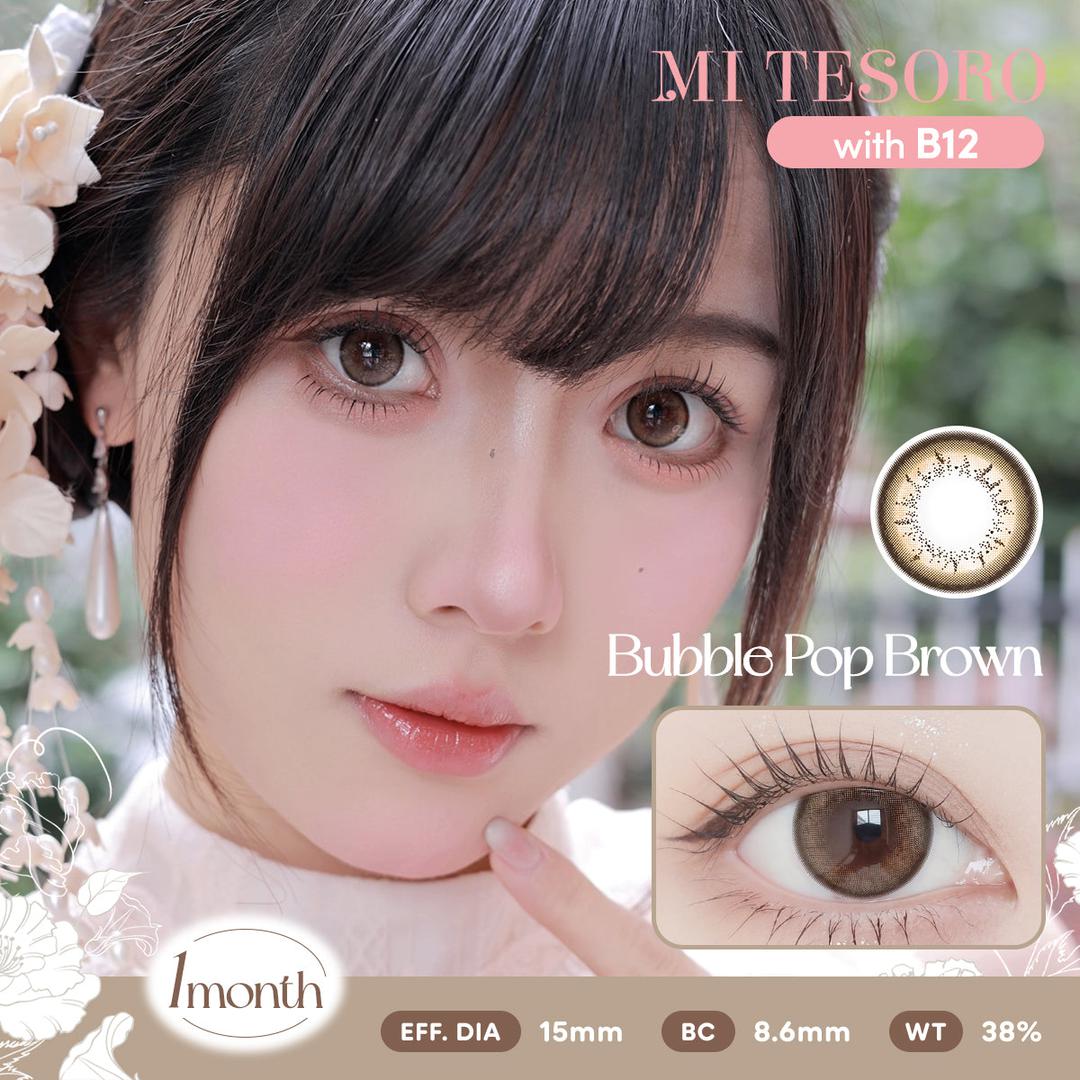 Bubble Pop Brown-Mi Tesoro Monthly Color Con 2pcs