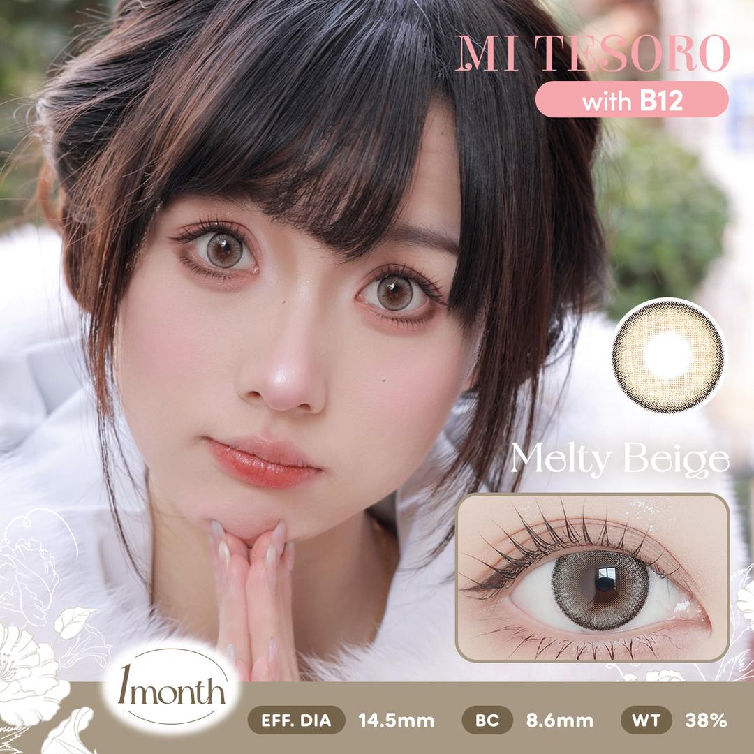 Melty Beige-Mi Tesoro Monthly Color Con 2pcs