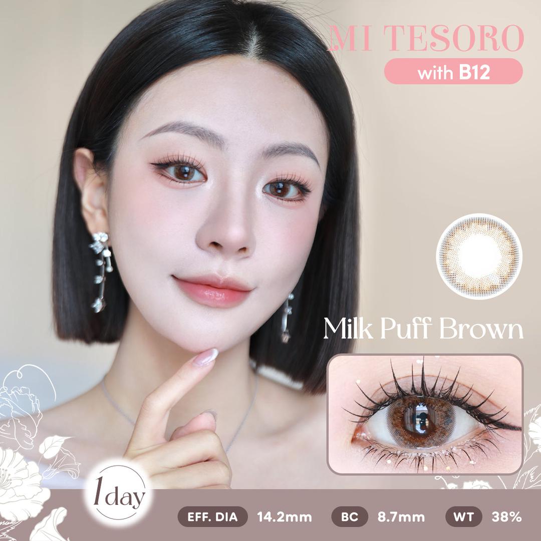 (Trial Pack)Milk Puff Brown-Mi Tesoro 1 Day Color Con 2pcs