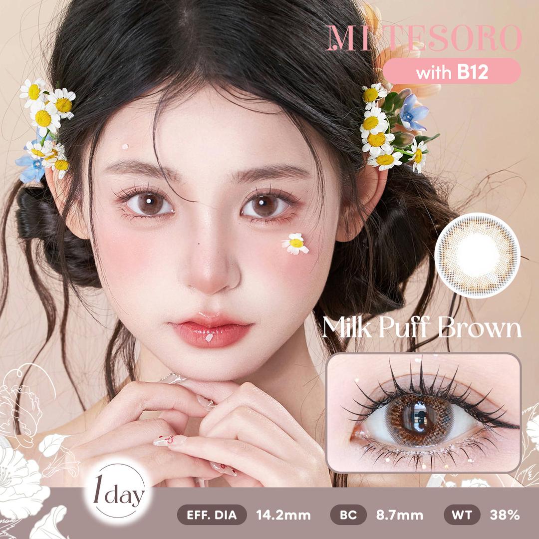 Milk Puff Brown-Mi Tesoro 1 Day Color Con 10pcs