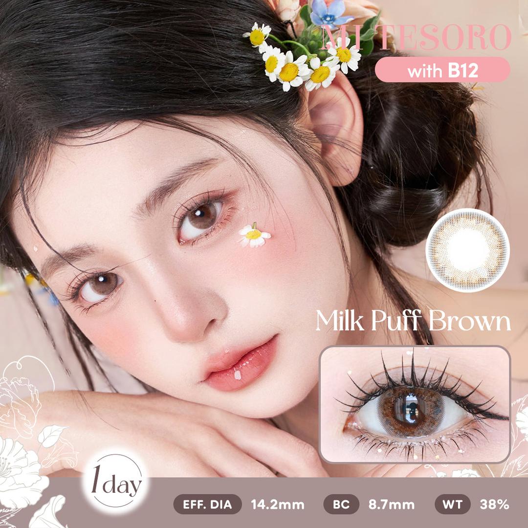 (Trial Pack)Milk Puff Brown-Mi Tesoro 1 Day Color Con 2pcs