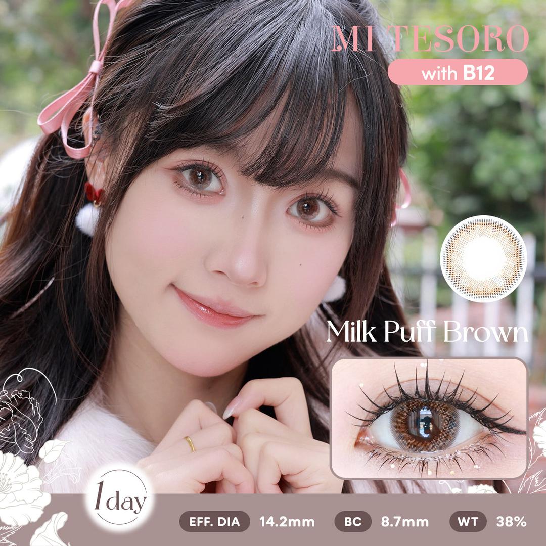 Milk Puff Brown-Mi Tesoro 1 Day Color Con 10pcs