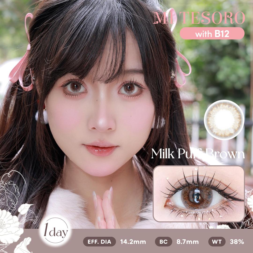 (Trial Pack)Milk Puff Brown-Mi Tesoro 1 Day Color Con 2pcs