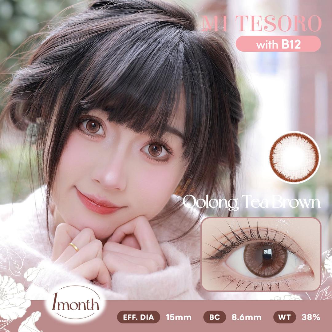 Oolong Tea Brown-Mi Tesoro Monthly Color Con 2pcs