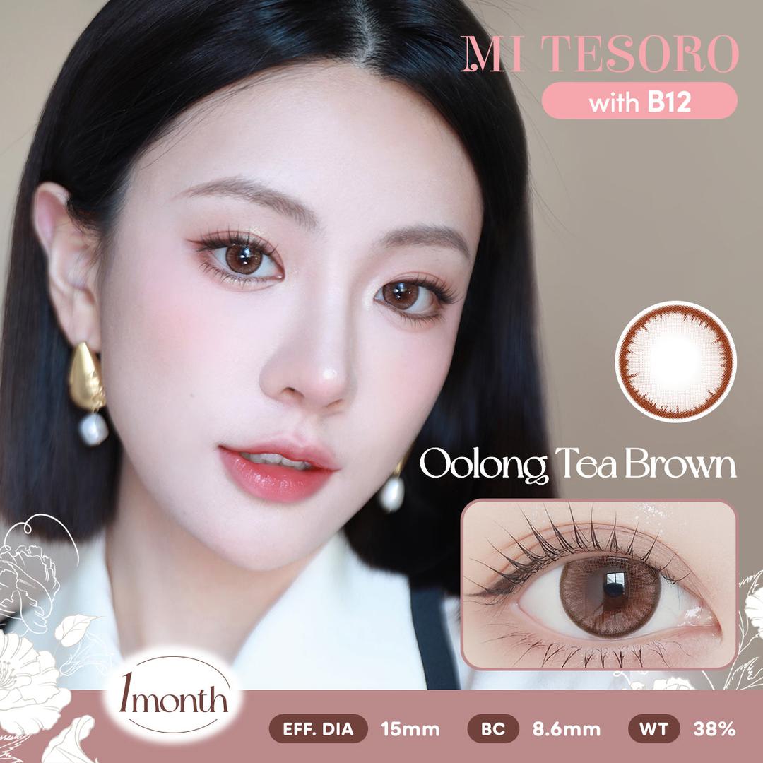 Oolong Tea Brown-Mi Tesoro Monthly Color Con 2pcs