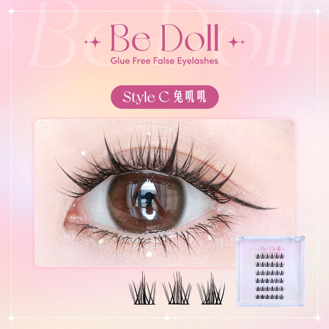 Be Doll Glue free False Eyelashes - Style C 兔叽叽