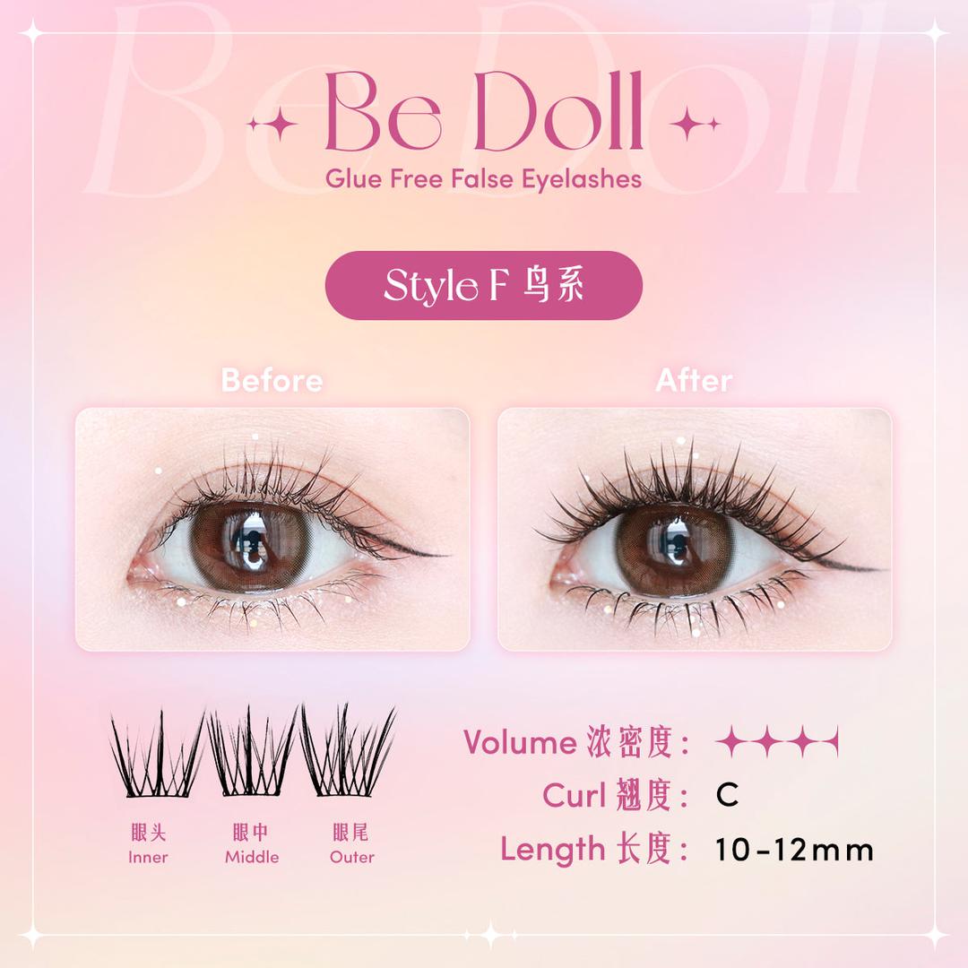 Be Doll Glue free False Eyelashes - Style F 鸟系