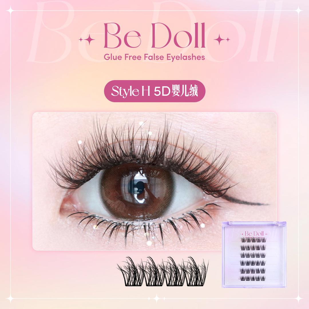 Be Doll Glue free False Eyelashes -Style H