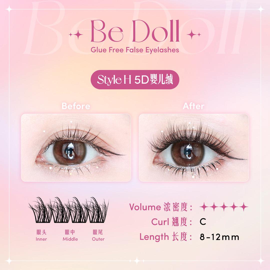 Be Doll Glue free False Eyelashes -Style H