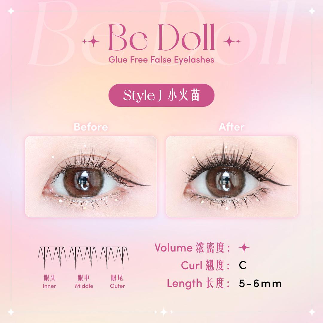 Be Doll Glue free False Eyelashes -Style J